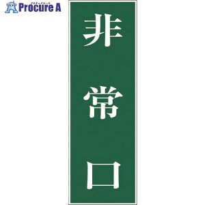 O[NX ʈSW G-M53 6300002015 1 177-3370 lls