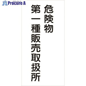 O[NX 댯W^e KH-S23 6300001752 1 177-3505 lls