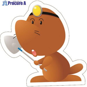 �O���[���N���X �C���[�W�A�b�v�\�t�g�J���v ���O�� SCA-12 6300001476 1�� ����177-3955 ���l��l����s��