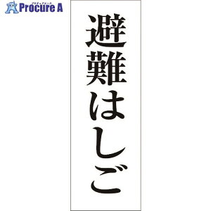 O[NX ʈSW G-S119 6300002213 1 177-3973 lls