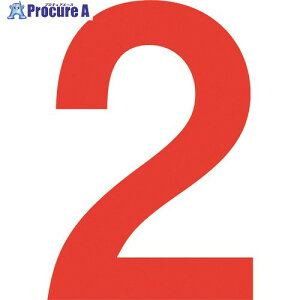 O[NX ʂcW300p }Olbg 2 6300003210 1 177-4010 lls