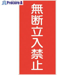 O[NX 댯W^e KH-S4 6300001733 1 177-4019 lls