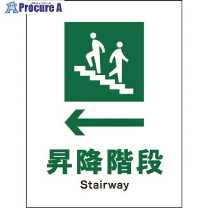 O[NX JIS SW ^e JHD-11M ~Ki 6300003137 1 177-4094 lls