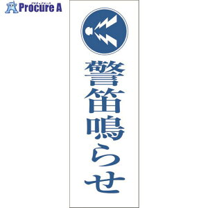 O[NX ʈSW G-83 6300001913 1 177-4361 lls