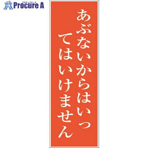 O[NX ʈSW G-99 6300001929 1 177-4392 lls