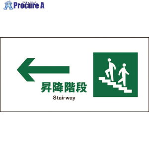 O[NX JIS SW R JWD-11M ~Ki 6300003051 1 177-4464 lls