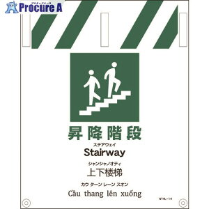 O[NX JIS 4^JW ~Ki 1146112014 1 178-0901 lls