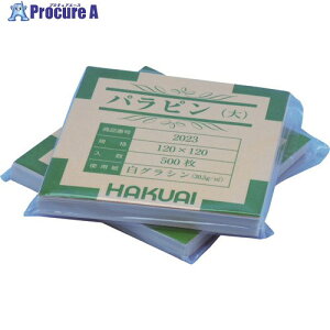 TGK  ps  120×120mm 500 797-55-91-03 1S 183-3179 ysxρz