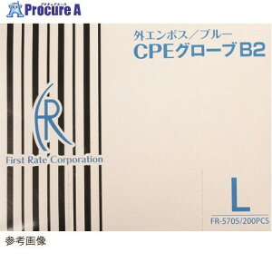 TGK CPEO[uB2 FR-5703 u[ S 200 806-23-75-24 1 183-4861 ysxρz