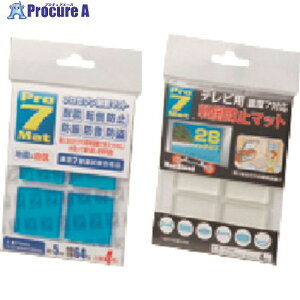 TGK �v���Z�u���ϐk�}�b�g P-N2016C���� 16���� 813-87-28-14 1�� ����183-4957 �y�����s�x���ρz