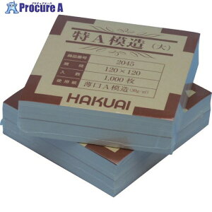 TGK  A͑  120×120mm 1000 797-55-91-07 1S 183-7979 ysxρz