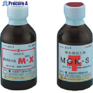 TGK �W�{�p������ MGK-S 100mL 863-14-22-03 1�{ ����183-8092 �y�����s�x���ρz