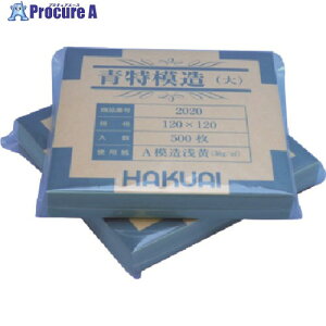 TGK  ͑  120×120mm 500 797-55-91-18 1S 184-2793 ysxρz