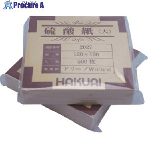 TGK _  120×120mm 500 797-55-92-03 1S 184-2797 ysxρz