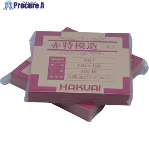 TGK  ԓ͑  120×120mm 500 797-55-91-15 1S 184-4278 ysxρz