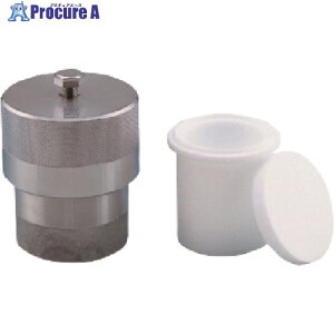 TGK et 50mL 803-17-81-04 1 184-4309 ysxρz