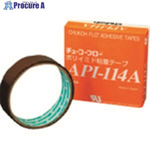 TGK |C~hSe[v 0.06×13 10m 393-17-98-15 1 184-8399 ysxρz