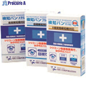 TGK ���m�o�� X-ray 100����×2�� 703-87-28-01 1�g ����184-8872 �y�����s�x���ρz