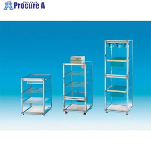 TGK BOX CS750 PC 405-57-08-05 1 185-6267 ysxρz
