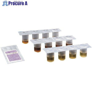 TGK ŋۉt̔|n XM-32 5mLp 000-80-45-23 1 189-3884 ysxρz