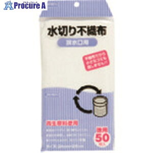 TGK ���؃l�b�g �}�`�t KT62 50���� 153-23-69-93 1�� ����190-3667 �y�����s�x���ρz