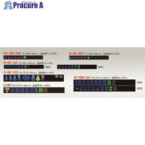 TGK tV[ R-6D-GA c 20 014-55-97-24 1 190-4924 ysxρz