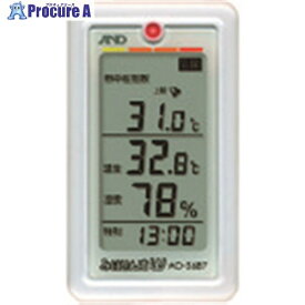 TGK くらし環境温湿度計 みはりん坊 AD-5687 123-88-08-04 1台 ■▼190-5068 【送料都度見積】