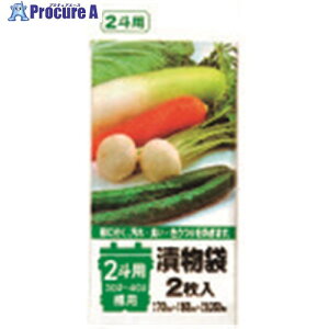 TGK Е 700×800mm 2 153-23-68-93 1 190-6867 ysxρz