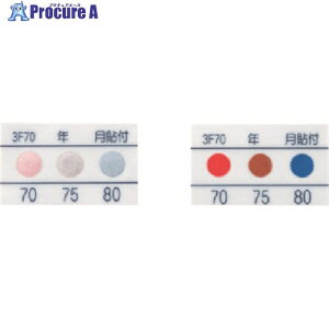 TGK �T�[���J���[�Z���T�[ 3F55 20�� 014-55-95-62 1�� ����190-8058 �y�����s�x���ρz