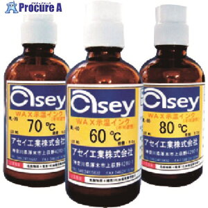 TGK WAX�����C���N WL-110 50g 014-55-97-15 1�{ ����190-9655 �y�����s�x���ρz