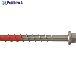 tBbV[ FBS2 10×90 5/- US A4 (50{) 543572 5 191-2594 ysxρz