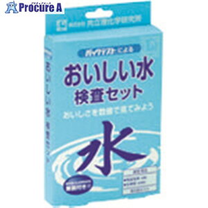 TGK Zbg AZ-DK 211-80-37-01 1 191-3205 ysxρz