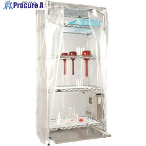 TGK I hCOVFt DS-S-IR 044-58-28-03 1 191-4412 ysxρz