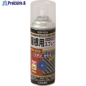 �T���f�[�y�C���g �����p�X�v���[(�t�������\�^�C�v) �܂��� 400M 279173 1�{ ����196-2075 �y�����s�x���ρz