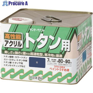 �T���f�[�y�C���g �A�N�����g�^���p�h�� �X�J�C�u���[ 7L 2154WM 1�� ����196-3604 �y�����s�x���ρz