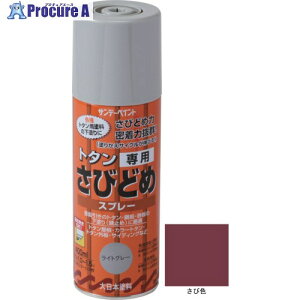 Tf[yCg g^pю~߃Xv[ ѐF 400M 279203 1{ 196-3612 ysxρz