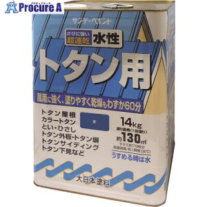 Tf[yCg g^ph XJCu[ 14K 2145UT 1 196-3688 ysxρz