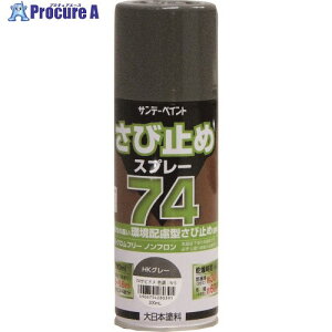 Tf[yCg 74ю~߃Xv[ HKO[ 300M 20020L 1{ 196-5189 ysxρz