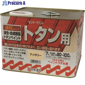 Tf[yCg g^ph ZAu[ 7L 2145UA 1 196-5214 ysxρz