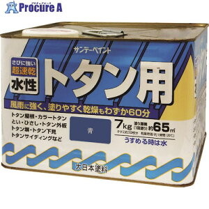 �T���f�[�y�C���g �����g�^���p�h�� �A�C�{���[ 7K 2132QE 1�� ����196-6768 �y�����s�x���ρz