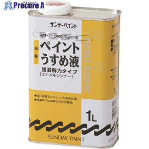 Tf[yCg yCg߉t 1L 266401 1 196-6798 ysxρz