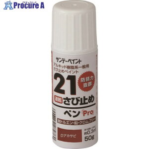 Tf[yCg 21ю~߃yPro DO[ 50G 2001E7 1 196-6806 ysxρz