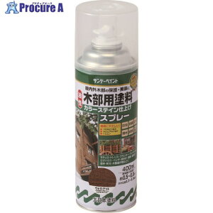 Tf[yCg ؕphJ[XeCXv[ CgI[N 400M 265763 1{ 196-6838 ysxρz