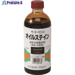 Tf[yCg ICXeC CgI[N 300M 2146S 1 196-6845 ysxρz