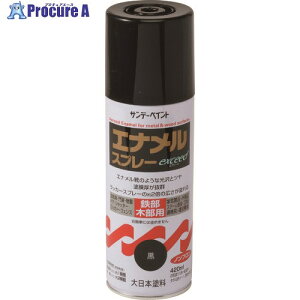 Tf[yCg GiXv[exceed F 420M 23N13 1{ 196-8417yϕsz