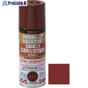 Tf[yCg X[p[G|LVю~߃Xv[ Ԃ 300M 258789 1{ 196-9939