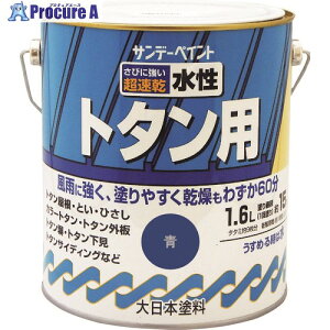 Tf[yCg g^ph F 1600M 2156PC 1 196-9967 ysxρz