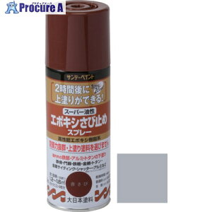 Tf[yCg X[p[G|LVю~߃Xv[ CgO[ 300M 258796 1{ 197-0017