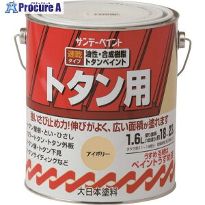 Tf[yCg g^ph  1600M 2156QH 1 197-0021 ysxρz