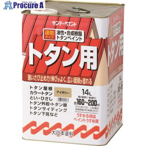 Tf[yCg g^ph `R[g 14L 2145UK 1 197-0028 ysxρz